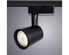 Светильник на шине ARTE Lamp A2315PL-1BK