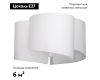 Потолочная люстра Lightstar Pittore 811030