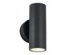 Уличный настенный светильник ST Luce Tubo SL9008.701.02