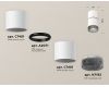 Потолочный светильник Ambrella Light Techno Spot XS7401182 (C7401, A2071, C7401, N7192)
