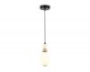 Подвесной светильник Ambrella Light High Light Ceramo Modern LH53141