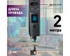 Сетевой фильтр Эра SFU-5es-2m-B C0043326