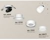 Спот Ambrella Light Techno Spot XM8101526 (A2241, A2105, C8101, N8477)