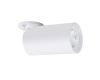 Спот Arte Lamp Nodo A3213PL-1WH
