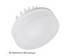 Встраиваемый светильник Arlight LTD-80R-Opal-Roll 5W Day White 020808
