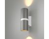 Уличный настенный светильник Elektrostandard Liberty LED 4690389186103 a060098