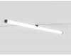 Трековый магнитный светильник Ambrella Light Track System GL2380
