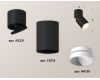 Спот Ambrella Light Techno Spot XM6313040 (A2221, C6313, N6130)