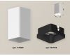 Накладной светильник Ambrella Light Techno XS7820002 (C7820, N7702)