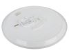 Потолочный светильник Эра Классик без ДУ SPB-6 WH 70W-5K Slim Base