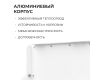 Прожектор трансформер Apeyron 05-62