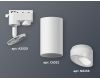 Трековый однофазный светильник Ambrella Light Track System XT6322180 (A2520, C6322, N6256)