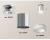 Накладной светильник Ambrella Light Techno XS6305044 (N6903, C6305, N6248)