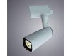 Светильник на шине ARTE Lamp A4561PL-1WH