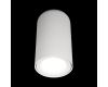 Накладной светильник Loft IT Tictac 10220 White 4000K