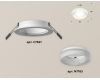 Встраиваемый светильник Ambrella Light Techno XC7621044 (C7621, N7165)
