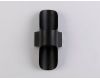 Уличный настенный светильни Ambrella Light Garden ST4535