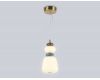Подвесной светильник Ambrella Light High Light Ceramo Modern LH53162