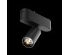 Трековый магнитный светильник Maytoni Focus LED TR103-1-5W3K-M-B