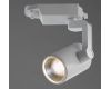 Трековый светодиодный светильник Arte Lamp Traccia A2320PL-1WH