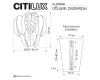 Настенный светильник Citilux Hasienda CL328350