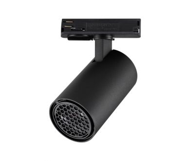 Трековый однофазный трехжильный светильник Novotech Port Selene 359913