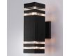 Уличный настенный светильник Arte Lamp Hadar A4421AL-2BK