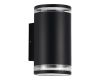Уличный настенный светильник ST Luce Tubo SL9009.401.02