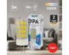 Лампа светодиодная Эра G4 5W 4000K LED JC-5W-220V-CER-840-G4 Б0027858
