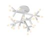 Потолочная светодиодная люстра iLedex Savage FS-017-X25 WH