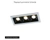 Встраиваемый светодиодный светильник Arte Lamp Grill A3153PL-3BK