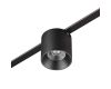 Трековый светильник Novotech Easy Shino 359472