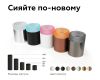 Насадка передняя Ambrella Light DIY Spot N6153