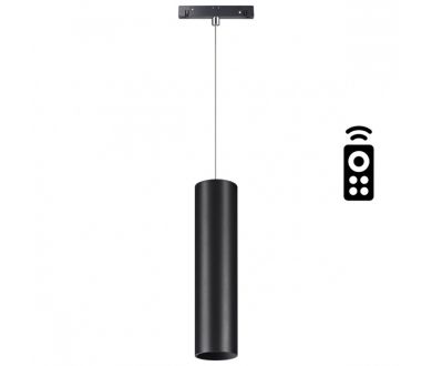 Трековый светильник Novotech Flum 358636