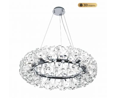 Подвесная люстра Modestyle MS.9029.20 CR