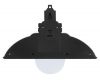 Настенный светильник Эра NLED-487-1W-SW-W Б0051474