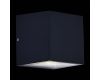 Уличный настенный светильник ST Luce Cipria SL9002.401.01