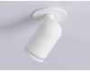 Встраиваемый спот Ambrella Light Move TA1272