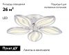 Потолочная светодиодная люстра Ambrella Light Acrylica Original FA466