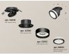 Спот Ambrella Light Techno Spot XM8101022 (A2228, A2105, C8101, N8412)