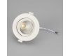 Светильник Downlight Arlight Polar 032309