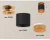 Накладной светильник Ambrella Light Techno XS7402103 (N7929, C7402, N7195)