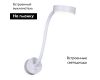 Гибкое бра Reluce 86206-9.2-001MN LED5W WT