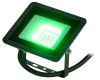 Прожектор Эра LPR-025-GREEN-020 Б0064699