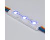 Модуль герметичный Arlight ARL-ORION-R07-12V RGB (5050, 3 LED) 026540