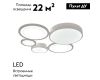 Потолочная люстра Escada Streamline 10286/5LED