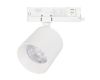 Трековый трехфазный светильник Arlight LGD-DYKE-4TR-R100-36W Day4000 (WH, 38 deg, 230V) 052290