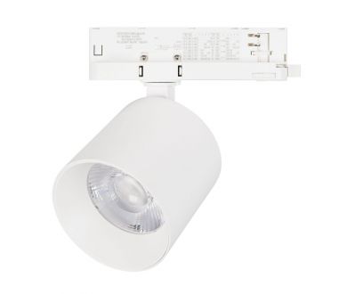 Трековый трехфазный светильник Arlight LGD-DYKE-4TR-R100-36W Day4000 (WH, 38 deg, 230V) 052290