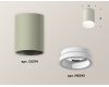 Накладной светильник Ambrella Light Techno XS6314040 (C6314, N6245)