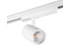 Трековый светильник Kanlux ATL1 18W-940-S6-W 33132